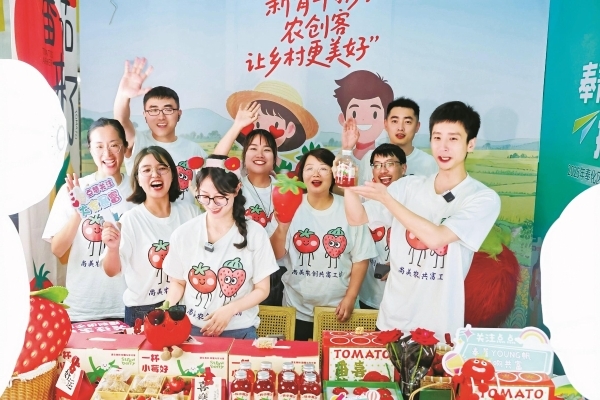 奉化：全力打造现代化滨海大都市健康美丽示范区