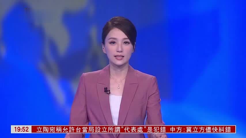 粤语报道｜ENHYPEN到香港宣传新专辑与粉丝见面