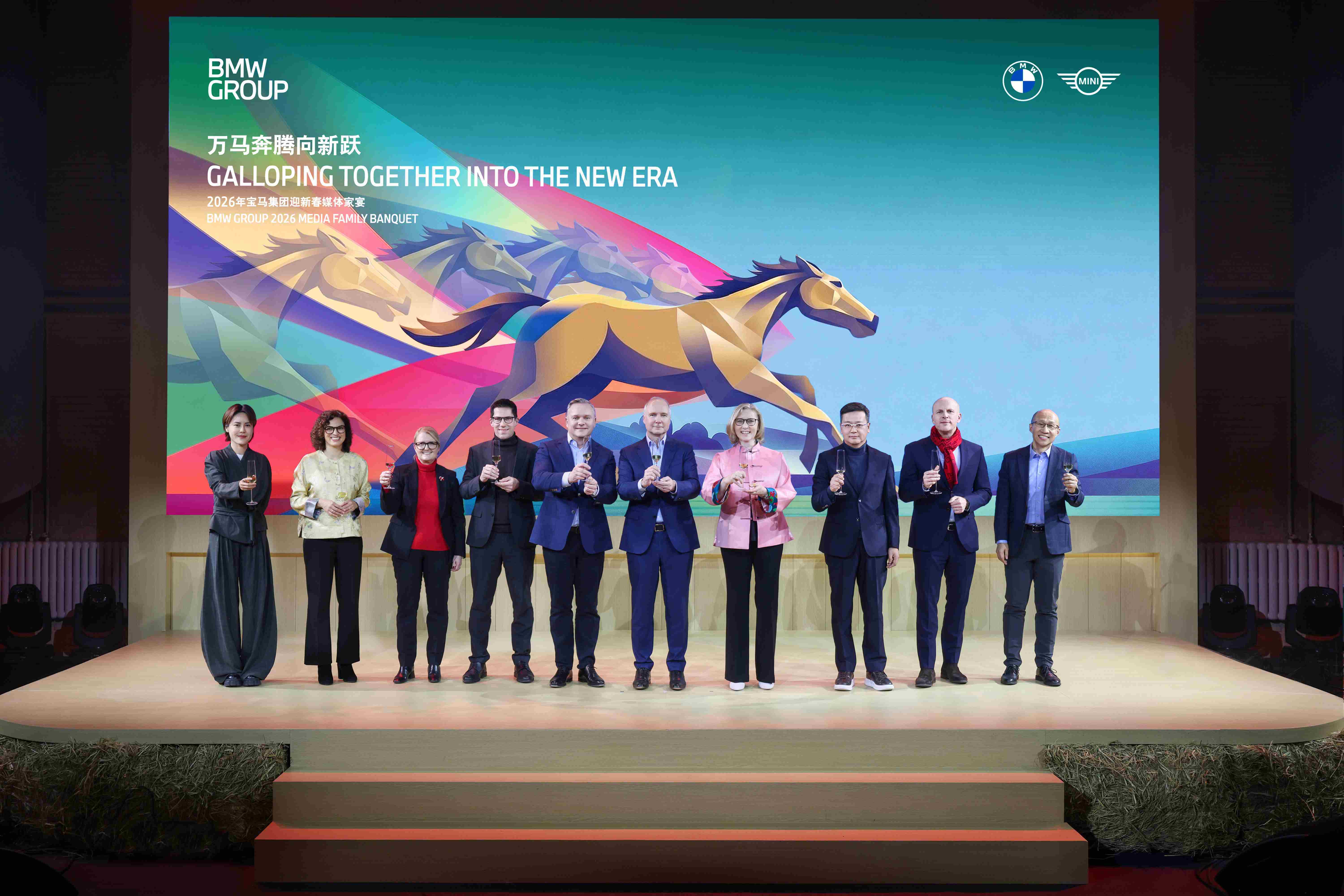 宝马中国发布马年战略规划：新世代BMW iX3长轴距版领衔，将推约20款新车