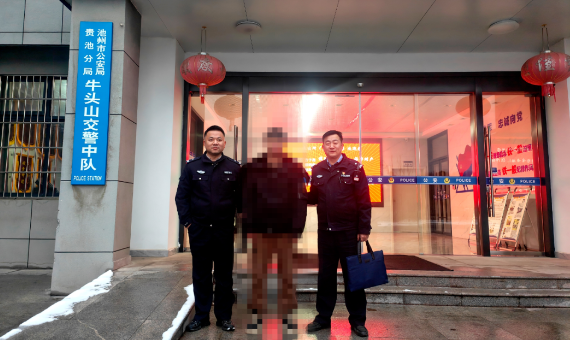 为图钓鱼省事，安徽一男子盗窃摩托车电瓶被抓