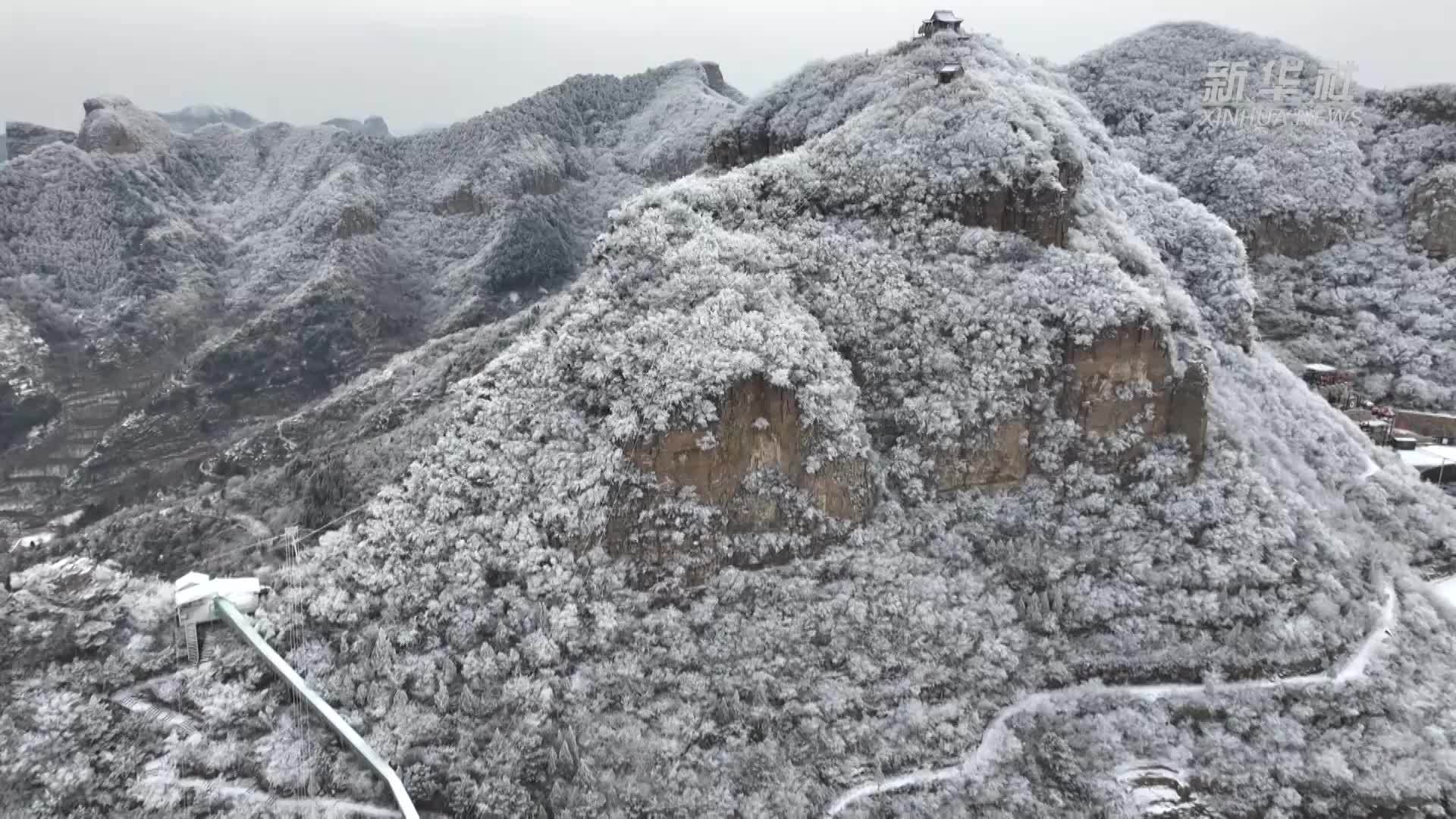 千城胜景｜河北磁县：天保寨雾凇扮靓寒冬