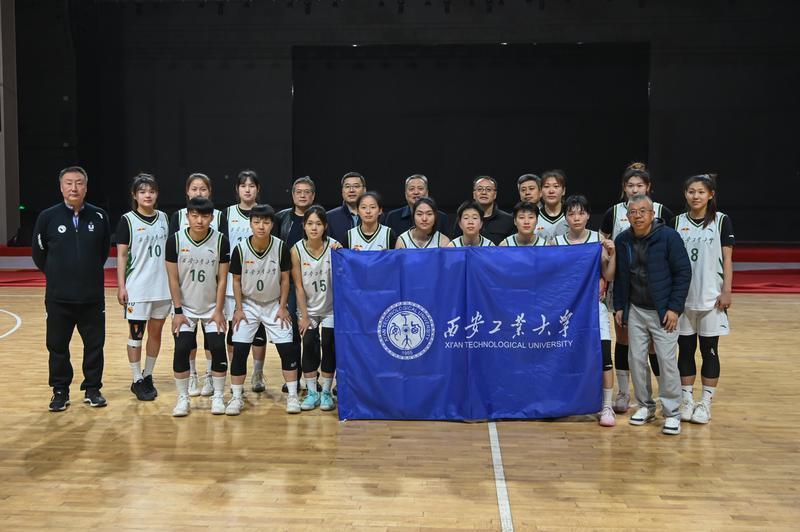 西安工业大学女篮有望拿到全国赛入场券。(图片说明)