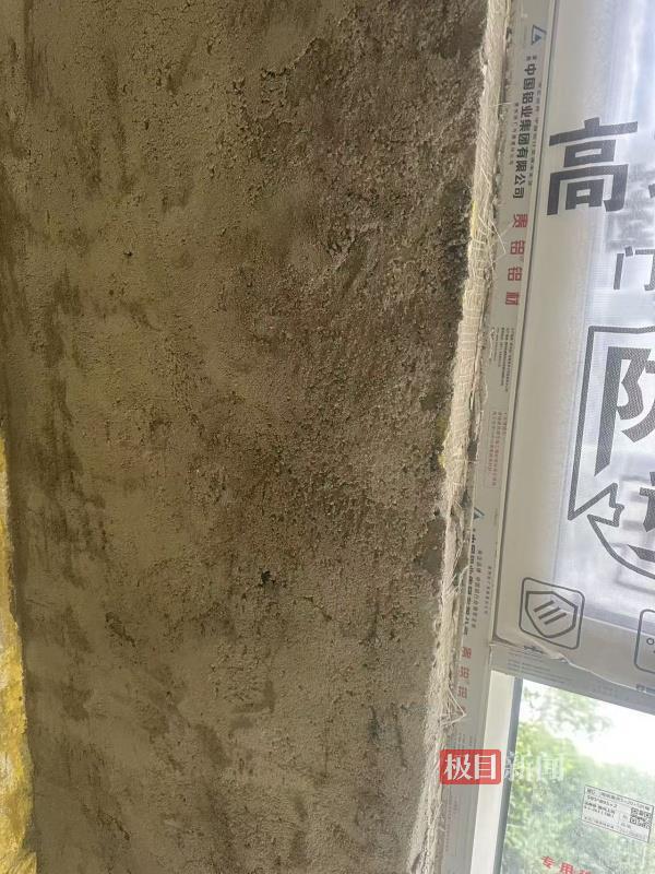 微信图片_20260205154851_187_244.jpg