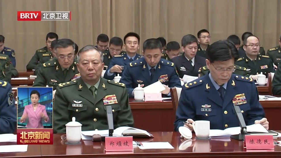 2026年首都军政座谈会召开 尹力裴金佳讲话 殷勇出席