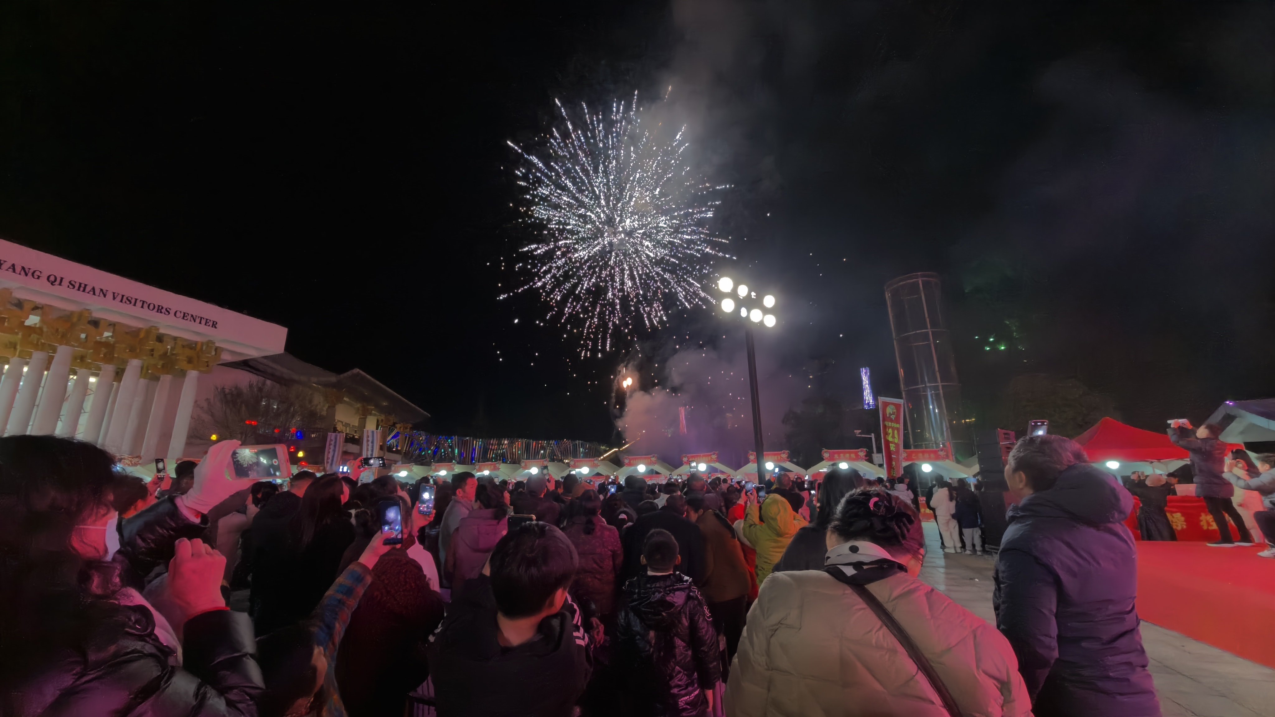 年味辣味萍乡味！江西上栗新春文旅消费活动启幕