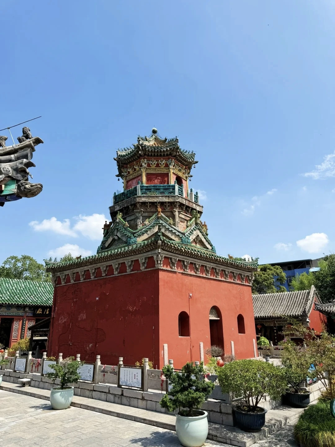 圖源：小紅書博主@才男