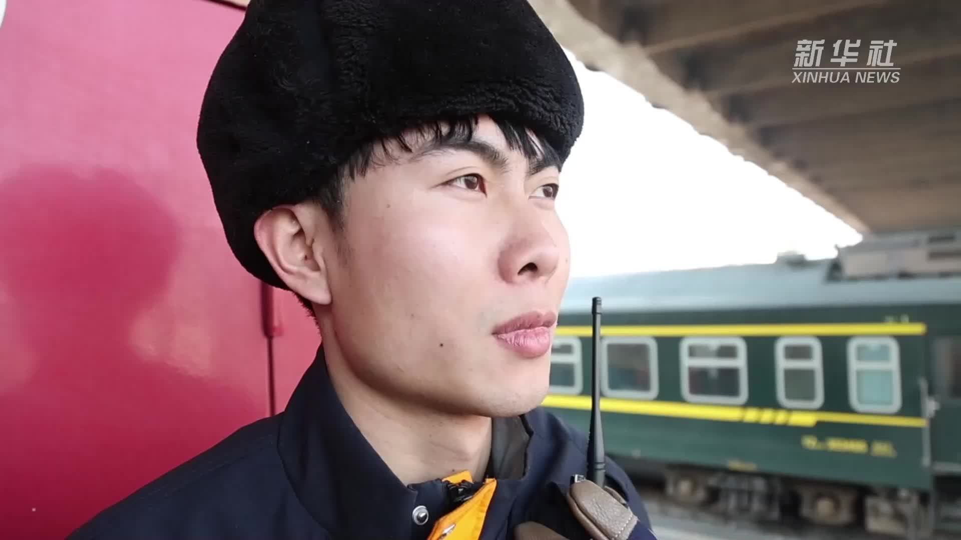 新春走基层｜一名“00后”调车员的昼夜坚守