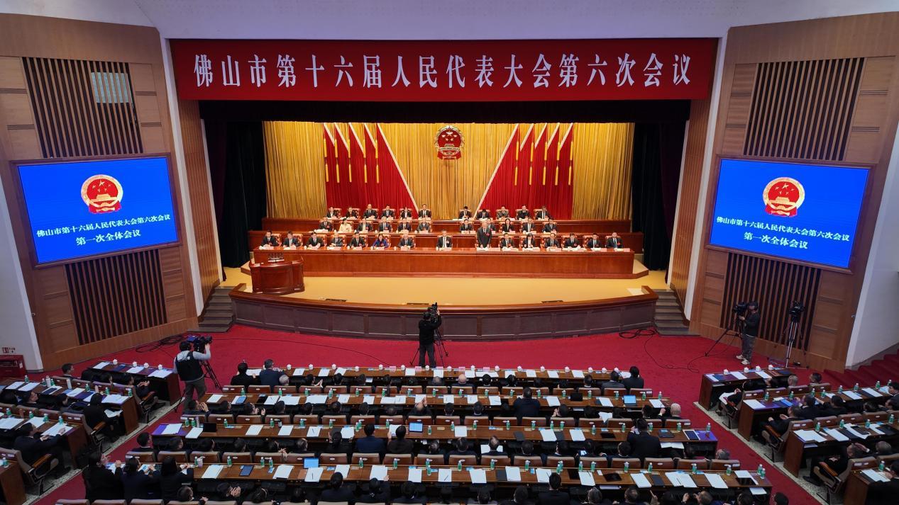 五大方面重点发力！“再造一个新佛山”绘就新蓝图