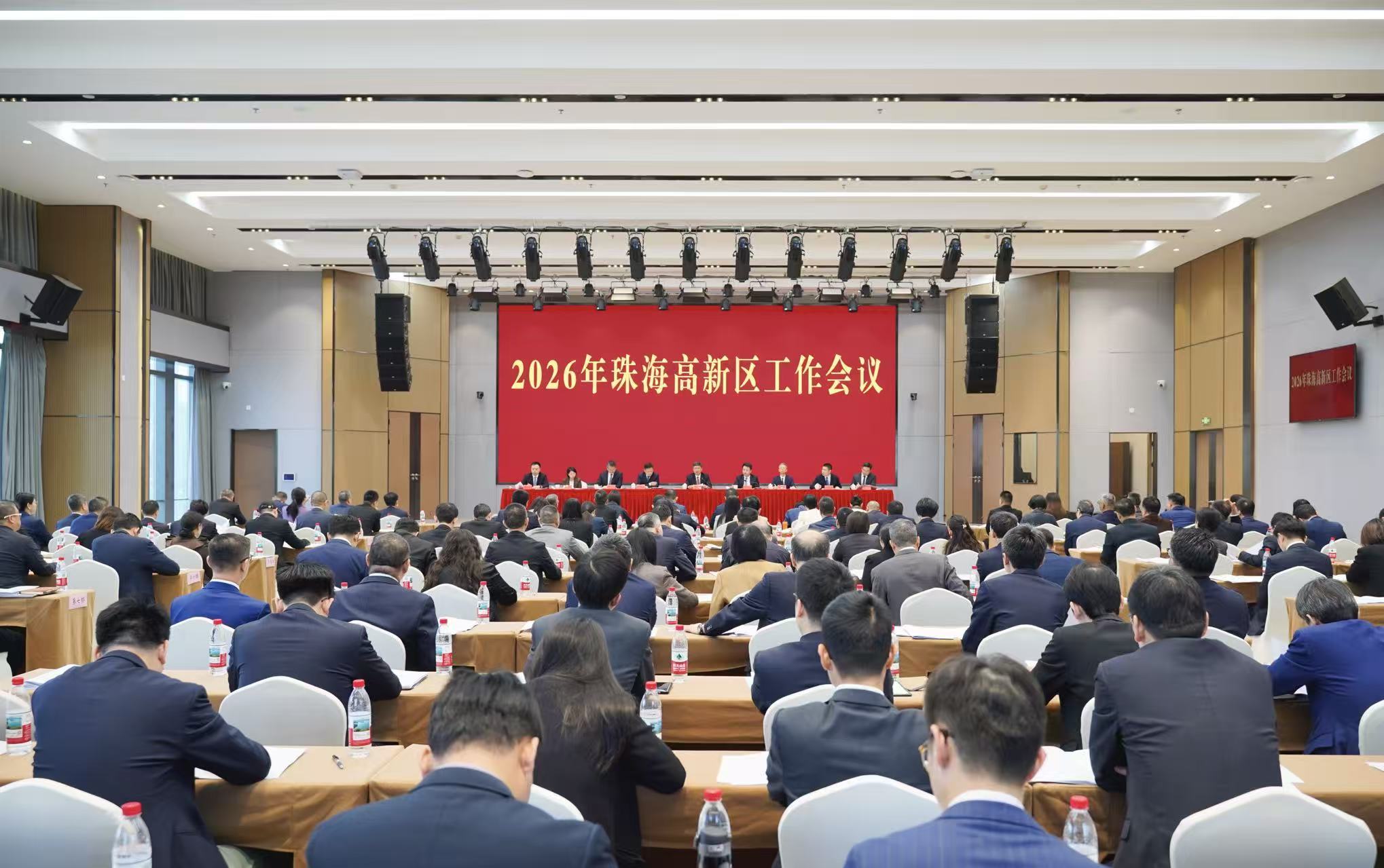 聚焦“核心承载区” 珠海高新区“六大主攻”开启发展新篇