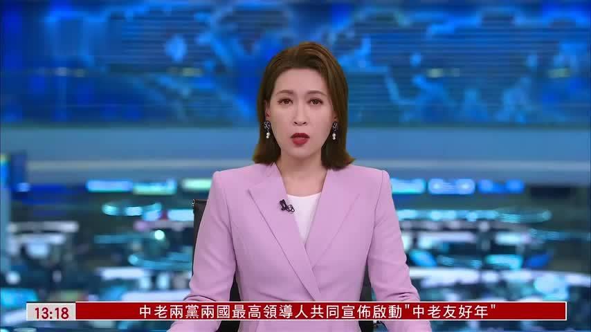 中国驻印度大使徐飞洪：中印关系迎新起点