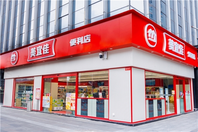 星空体育:想要可观的加盟便利店利润?美宜佳是理想创业之选(图1)