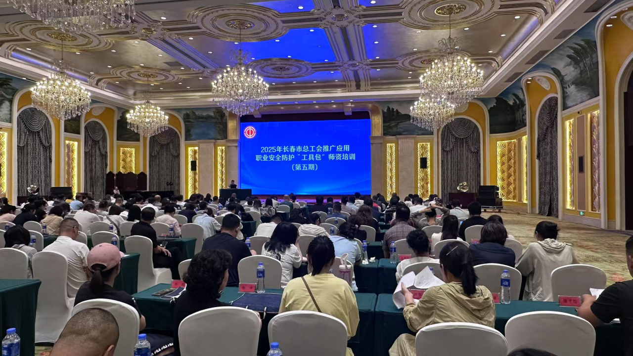 加强职业安全防护“工具包”推广应用