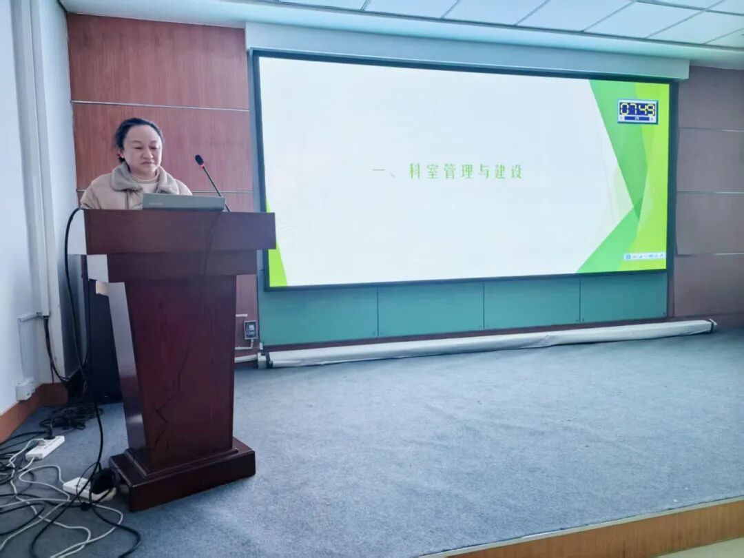 奋楫争先担使命 同心致远启新程——青岛市城阳人民医院临床医技科室主任述职会议顺利召开