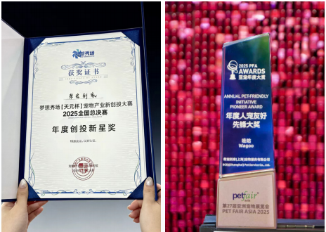 点击查看原始图片