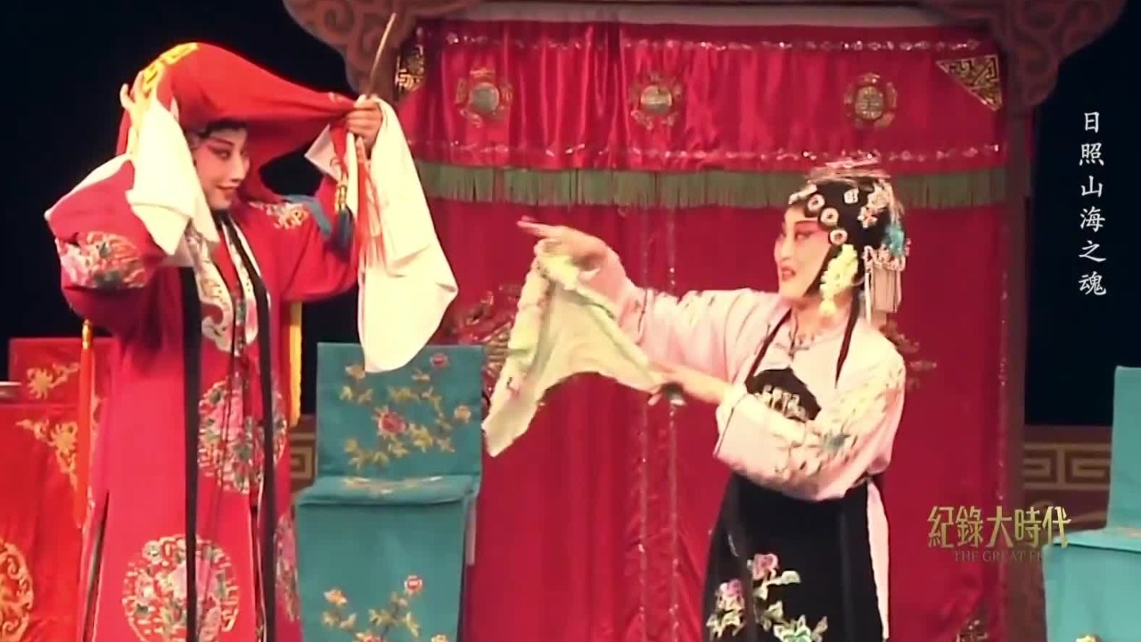 传承二百余年！“五莲茂腔”唱腔婉转、舞姿轻盈，素有“胶东之花”的美誉