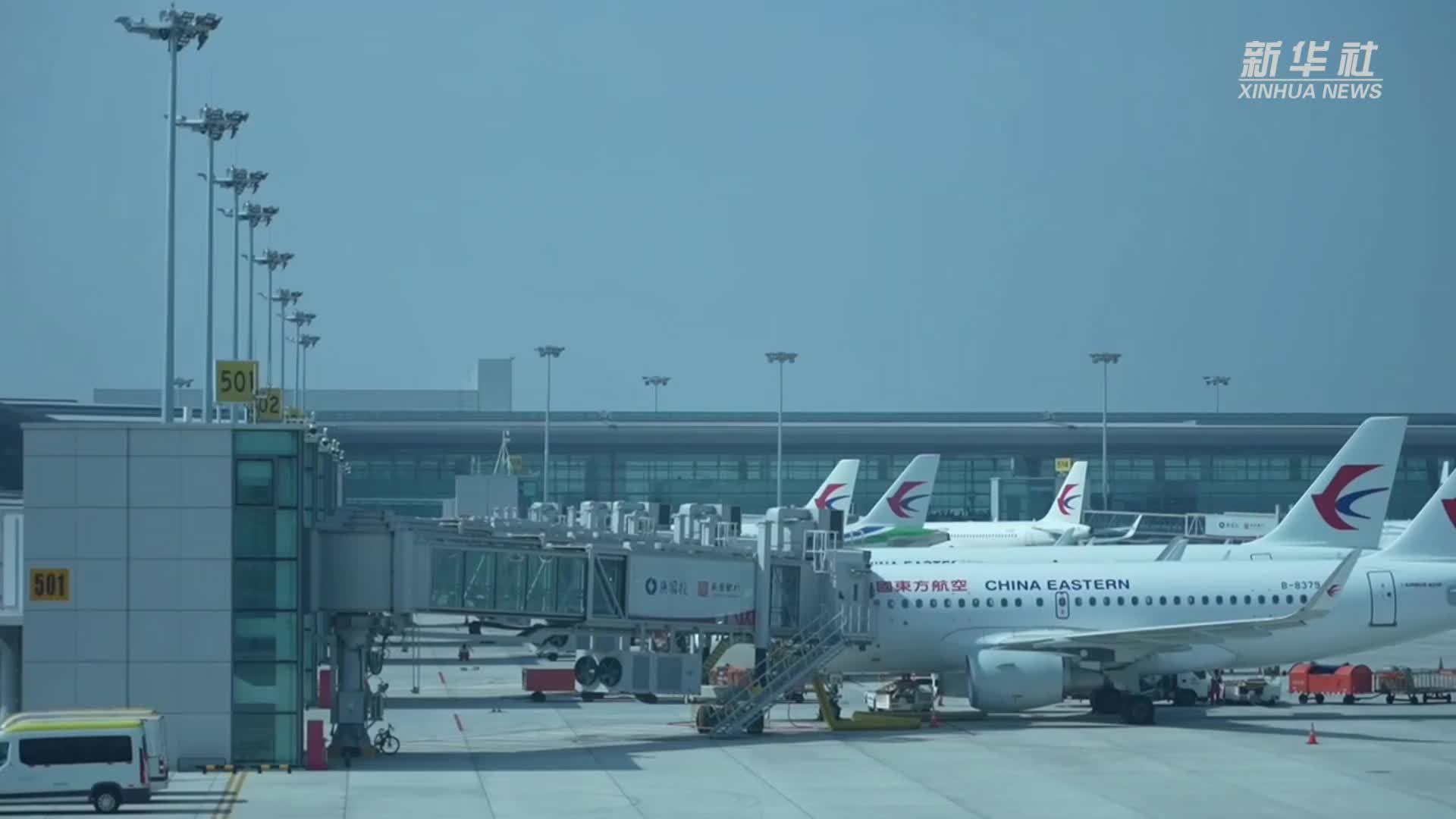 春运启幕 西安机场全力保障旅客出行