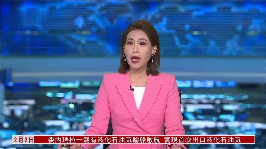 天山国际机场春运首日料旅客吞吐量7.5万