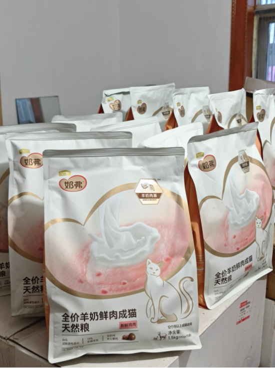 点击查看原始图片