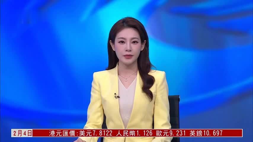 白宫：美俄乌三方会谈如期于阿布扎比举行