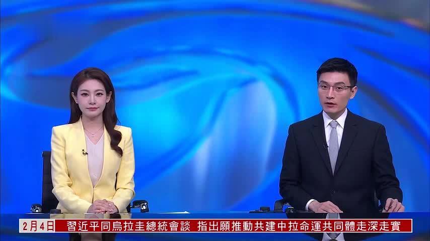 北约启动“北极哨兵”任务军事规划