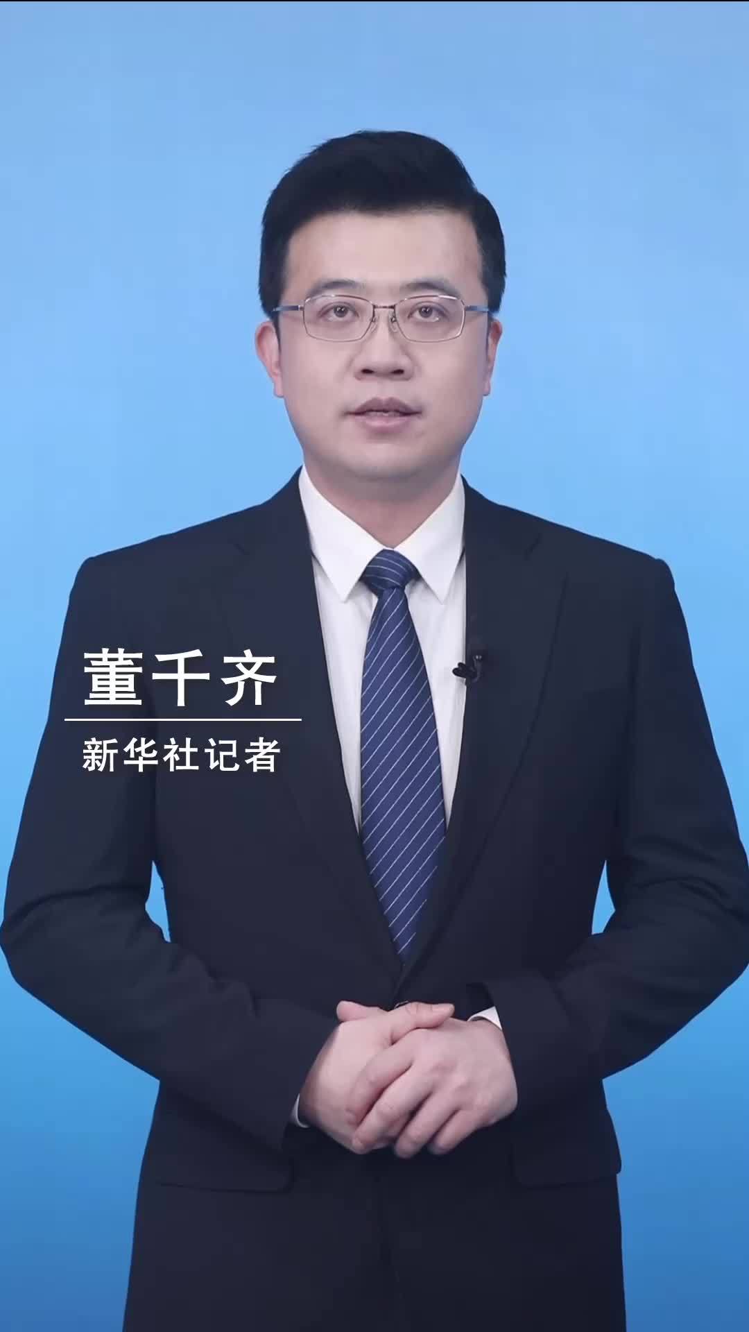 新华社消息｜我国成功发射可重复使用试验航天器