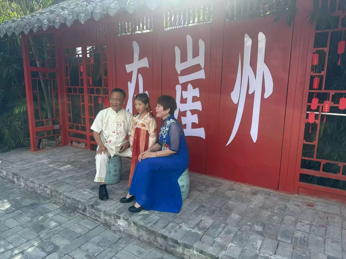 童声话非遗 闪耀自贸港|崖州民歌:流淌在乡音里的千年诗篇