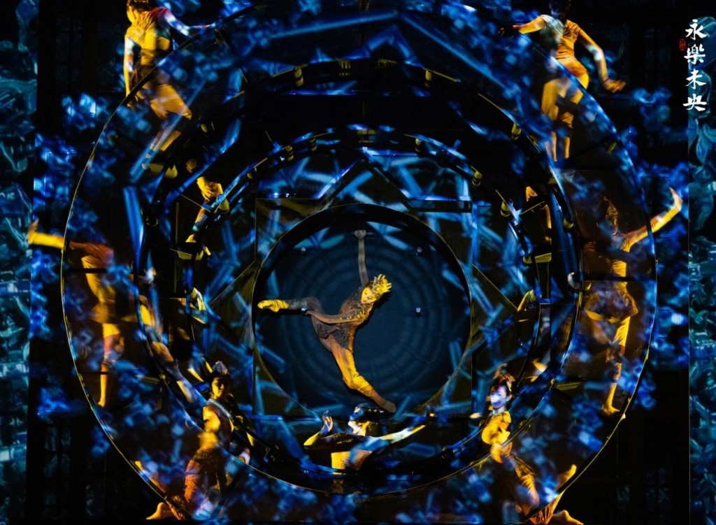 “藻井群舞”片段