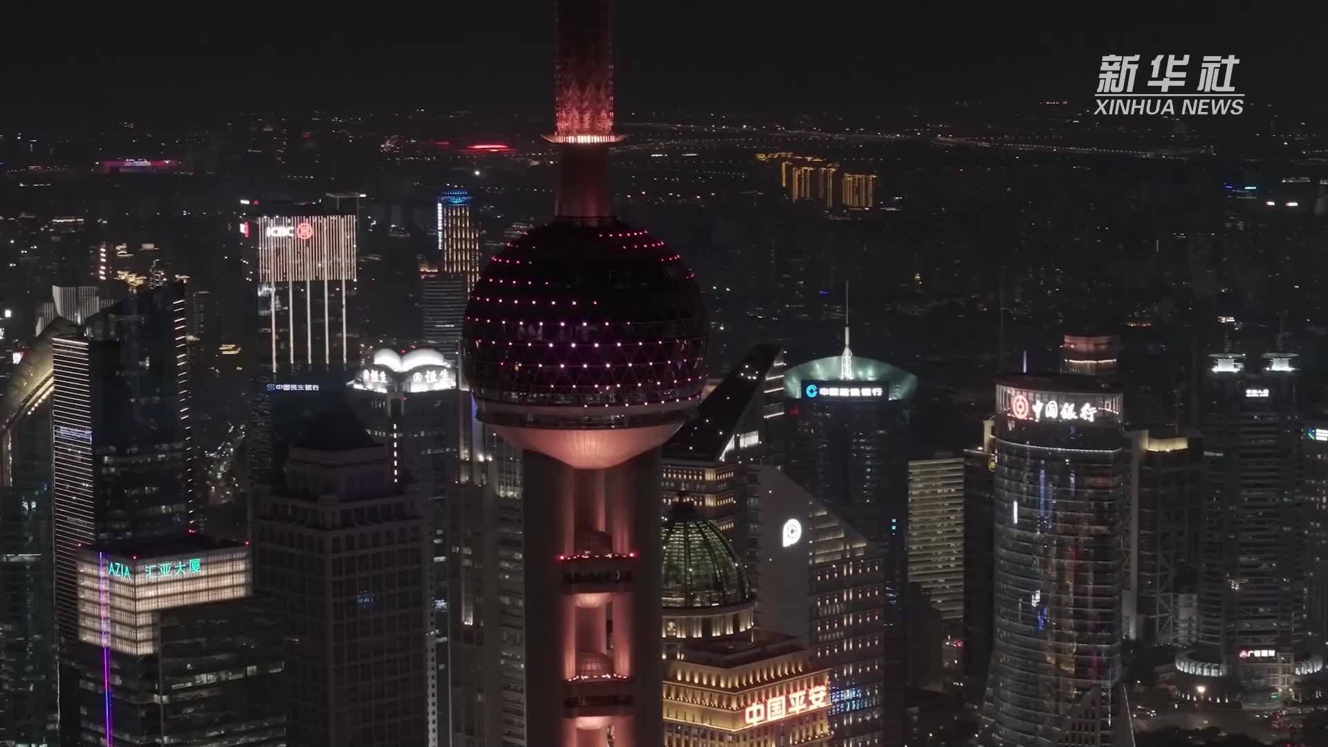 上海2025年用电量首破2000亿千瓦时