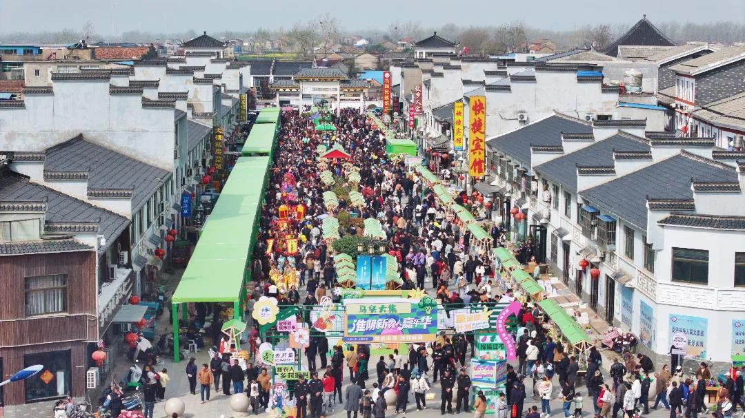 马头大集 赵启瑞.jpg