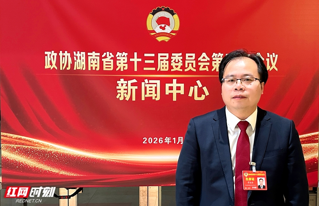 李海海.jpg