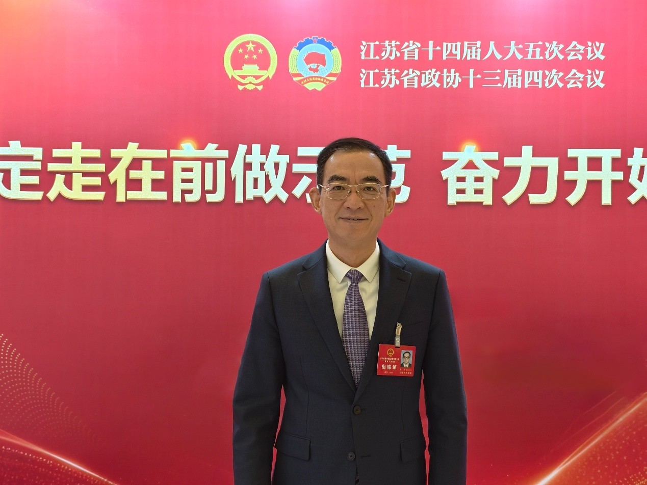 江苏省人大代表李平:奋力打造魅力湖湾生态城、科产融合示范区