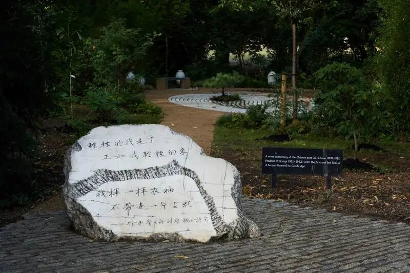 徐志摩让新诗，有了真正的诗意