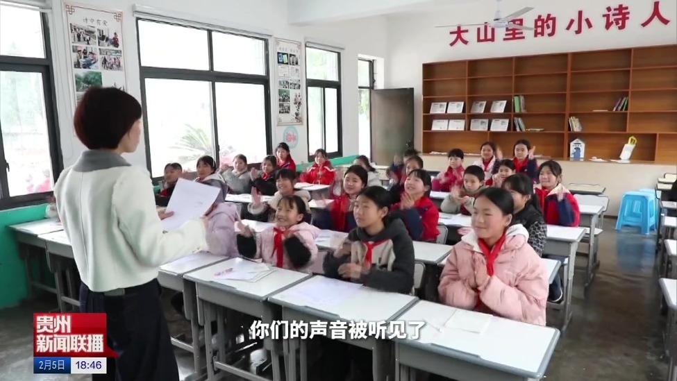 【新春走基层】诗暖童心 我们关于春天的约定