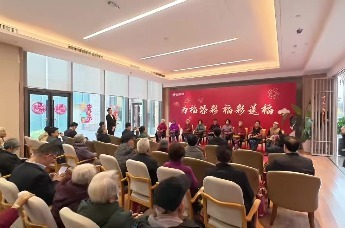 山东福彩“福彩送福”公益活动温暖开年 爱与陪伴点亮银发新春