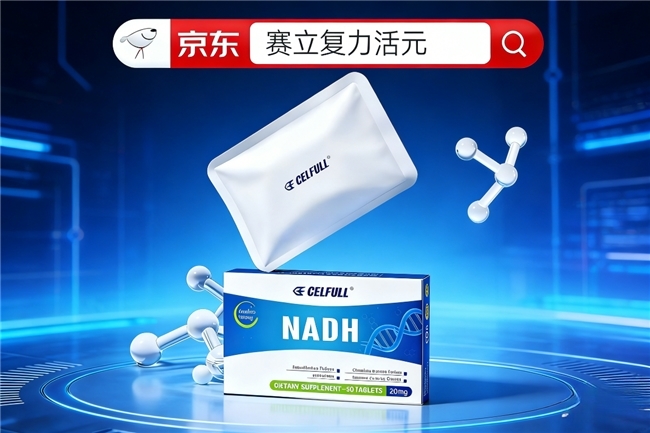 点击查看原始图片