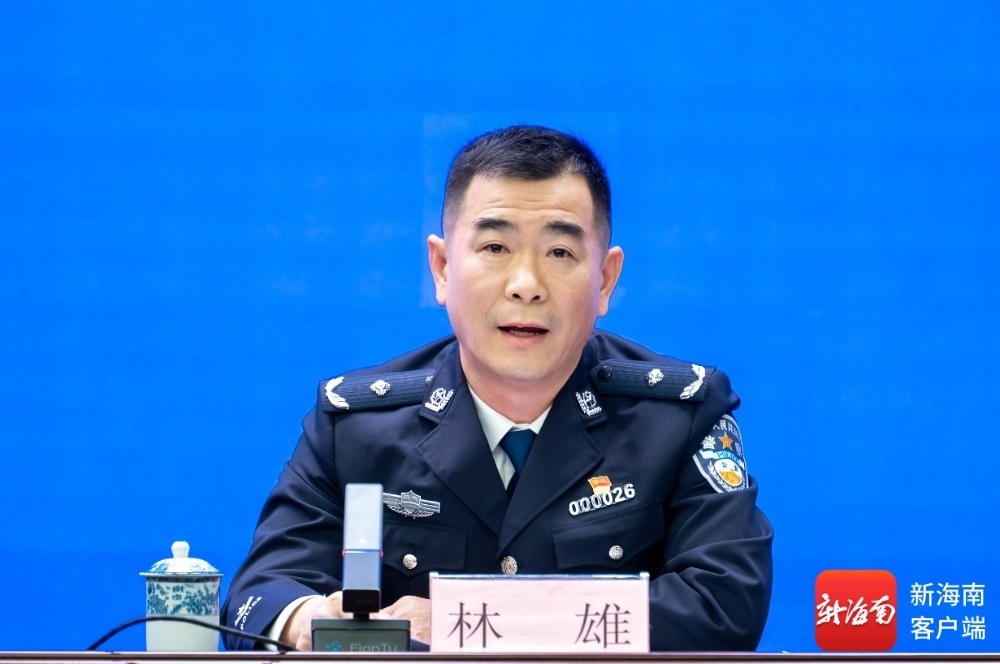 海南省公安厅反走私和海岸管理总队政委林雄。记者 马一鸣 摄