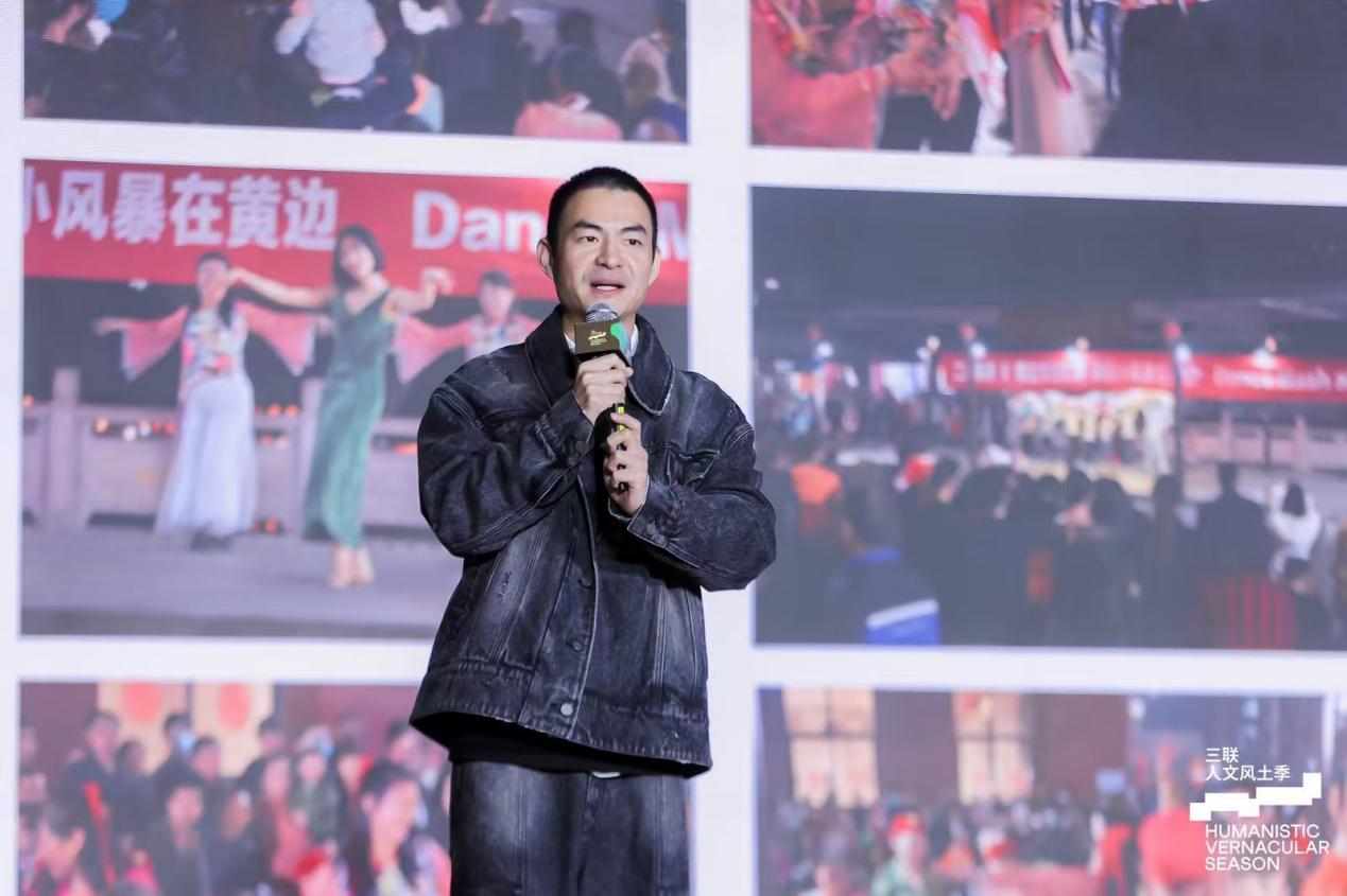 艺术家、二高表演艺术总监二高