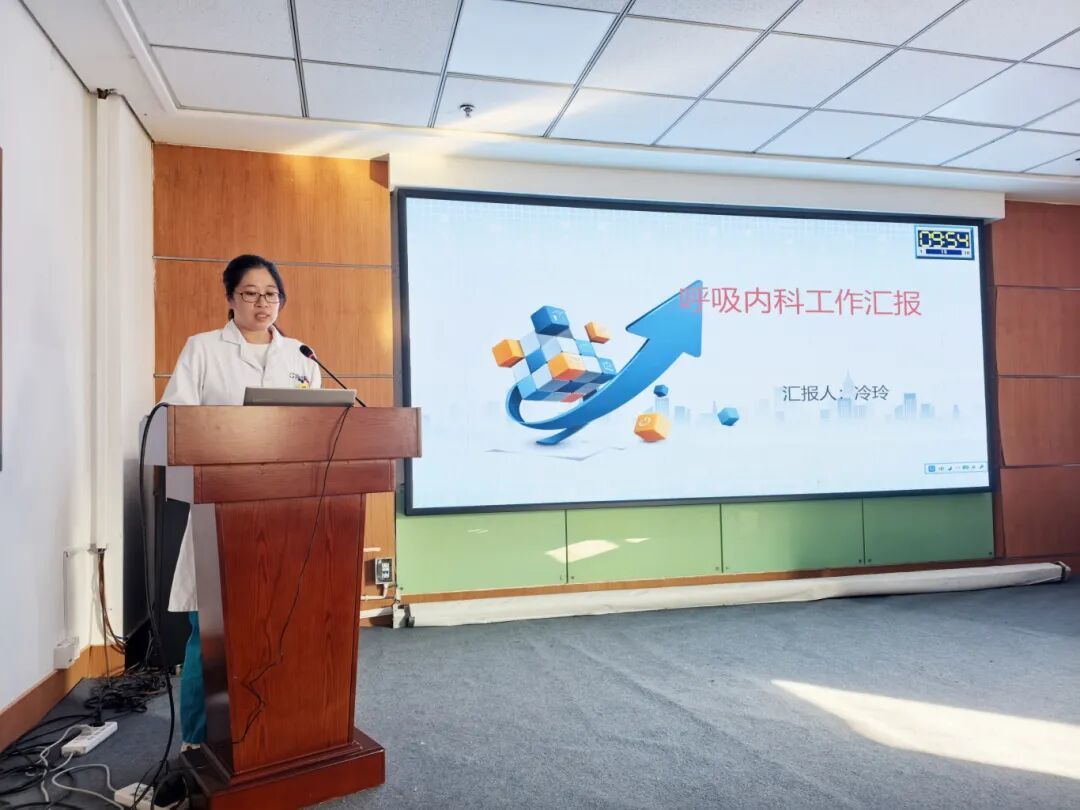 奋楫争先担使命 同心致远启新程——青岛市城阳人民医院临床医技科室主任述职会议顺利召开