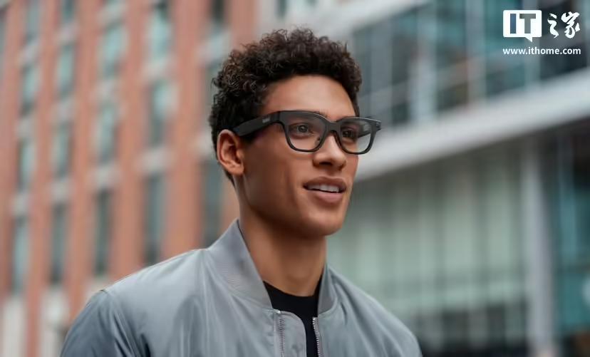 Rokid Ai Glasses Style