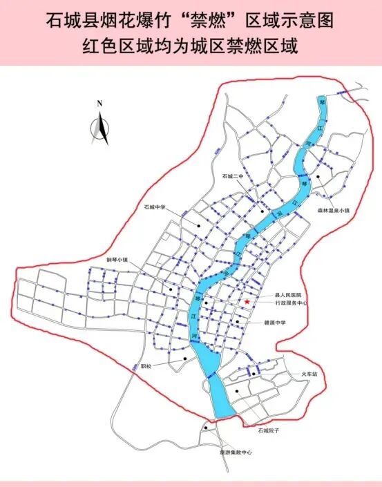 赣州过年能不能放烟花？多地明确