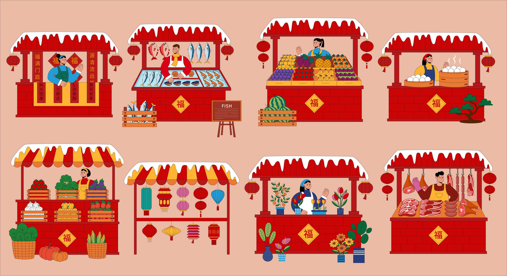 勾勒出一副新年备购图景 即墨供销大集热闹开集