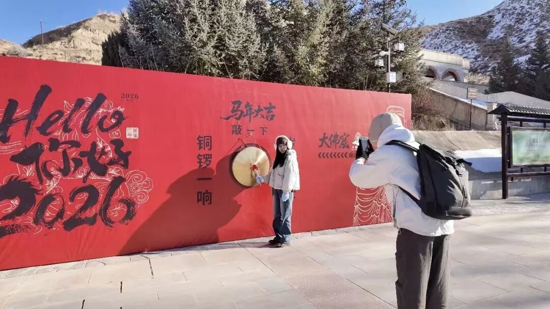 图源：天梯山石窟景区