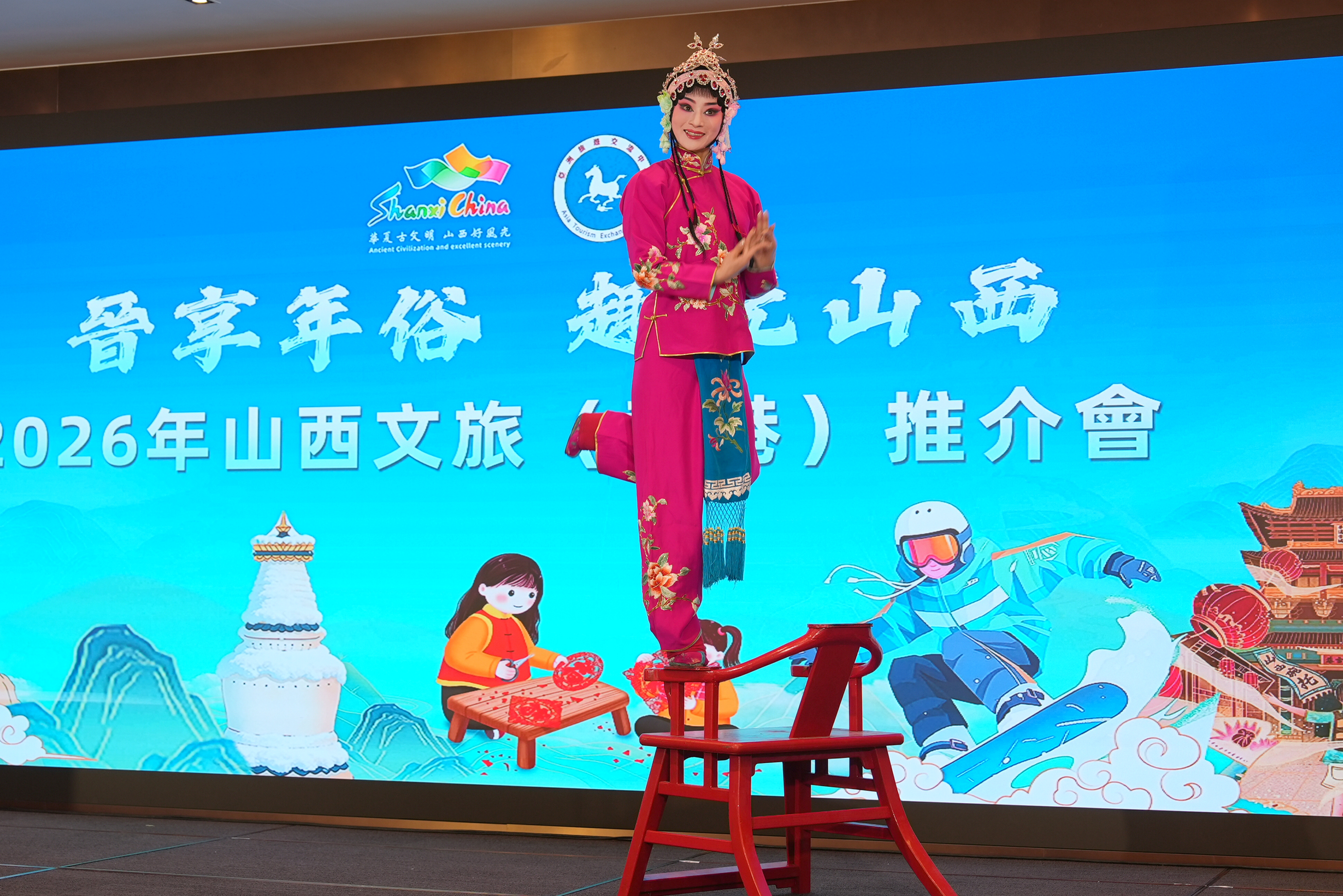 蒲剧绝活《挂画》