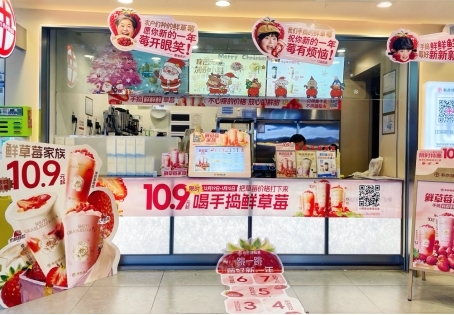 点击查看原始图片