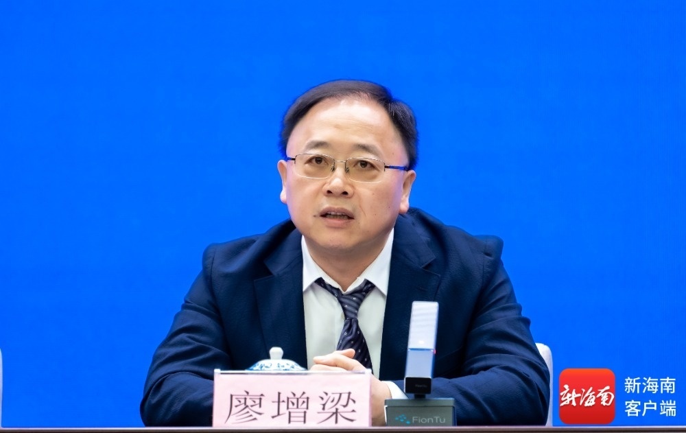 中共海南省委深改办（自贸港工委办）副主任廖增梁。记者 马一鸣 摄