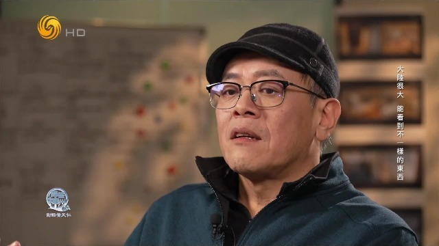 台湾导演黄天仁：我老家在徐州，回去探亲给我很大触动