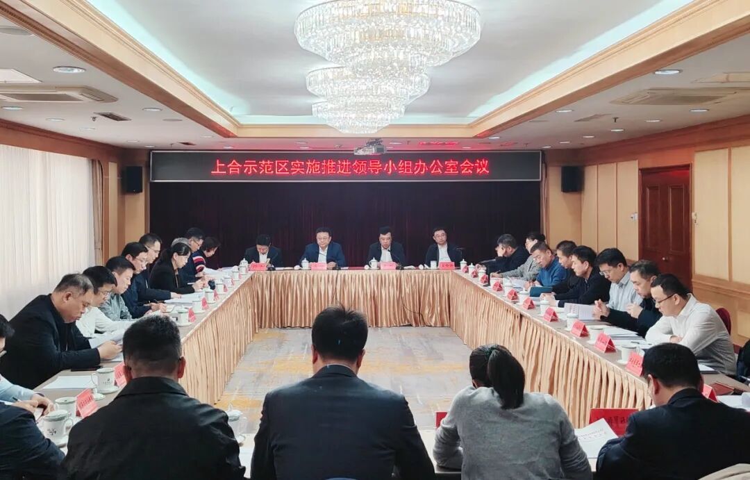 市委书记、市长领衔：青岛“特殊经济区”找到发力点！