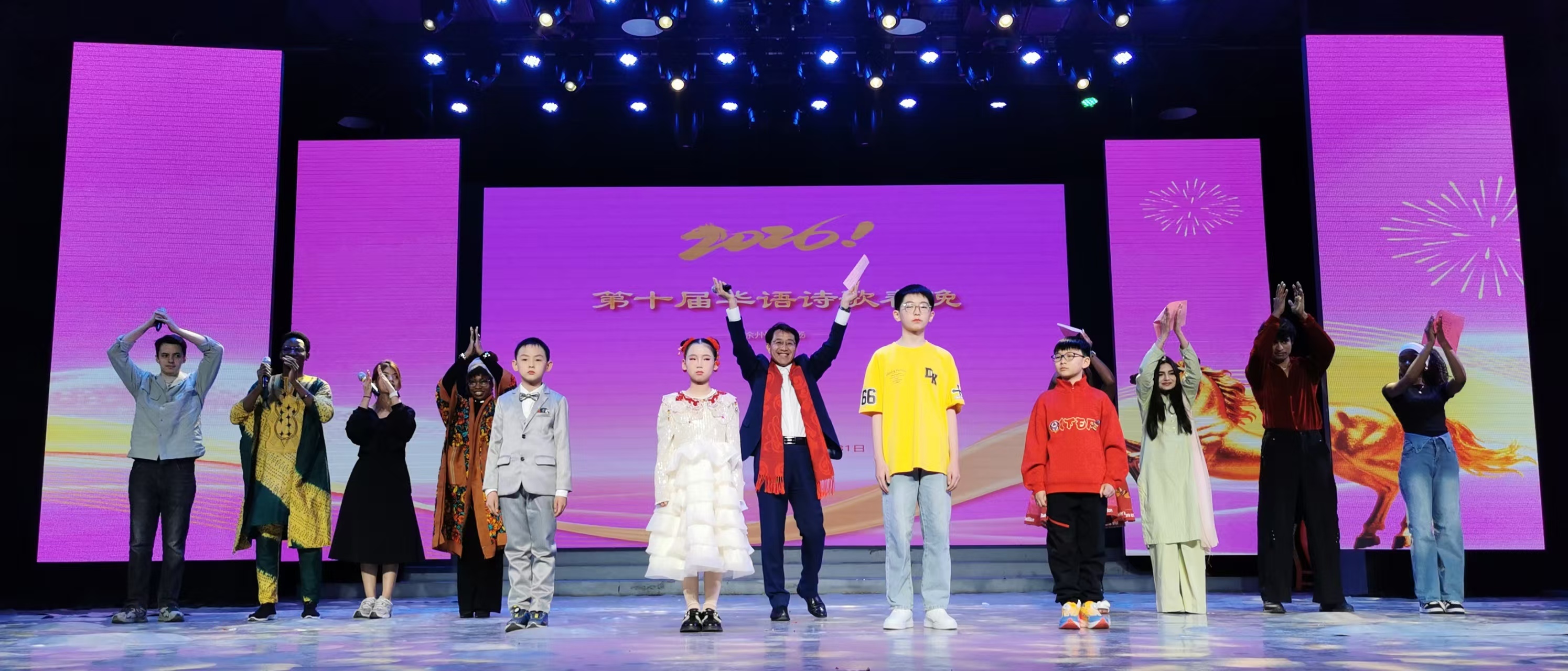 墨马藏魂，诗韵传情！徐州诗歌春晚的坚守与绽放