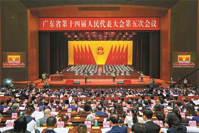 广东定下“十五五”时期发展目标 深圳如何勇挑大梁