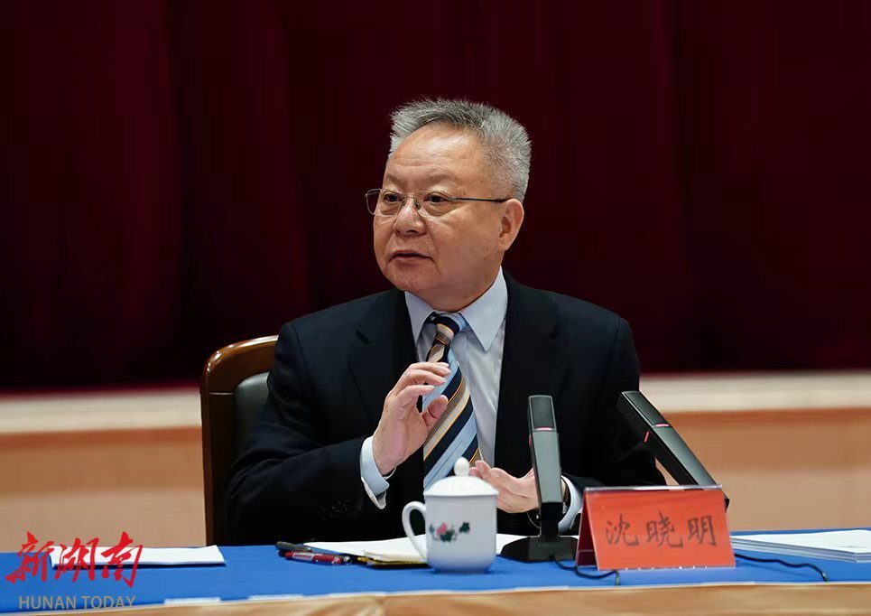 沈晓明参加省政协十三届四次会议第一联组讨论